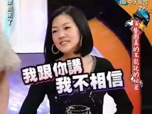 大瓜爆料博主是谁呀视频,揭秘背后神秘人物 第1张 大瓜爆料博主是谁呀视频,揭秘背后神秘人物 第1张