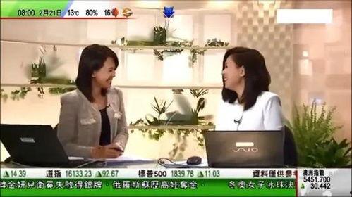 钟姓女子爆料新闻事件,揭开惊天新闻背后真相 第1张 钟姓女子爆料新闻事件,揭开惊天新闻背后真相 第1张