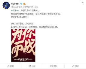 安然最新爆料,揭秘能源巨头背后的惊人真相  第1张