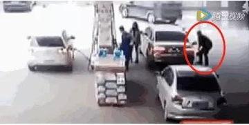 汽车加油站爆料视频,揭秘爆料视频背后的真相与隐患 第2张 汽车加油站爆料视频,揭秘爆料视频背后的真相与隐患 第2张