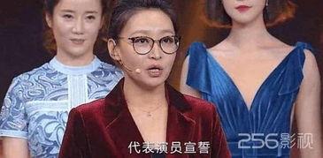 蓝台爆料娱乐圈,娱乐圈幕后真相大曝光  第1张