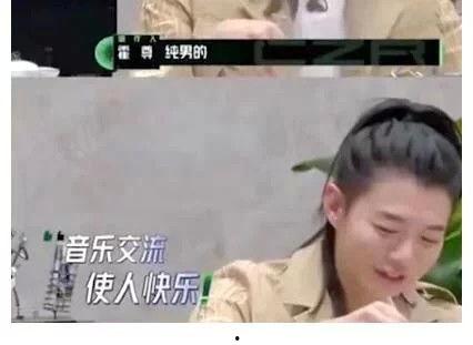 打假网红吃瓜事件视频大全,视频大全背后的真相与争议 第1张 打假网红吃瓜事件视频大全,视频大全背后的真相与争议 第1张