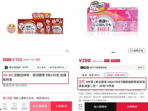 餐饮爆料视频文案怎么写  第1张