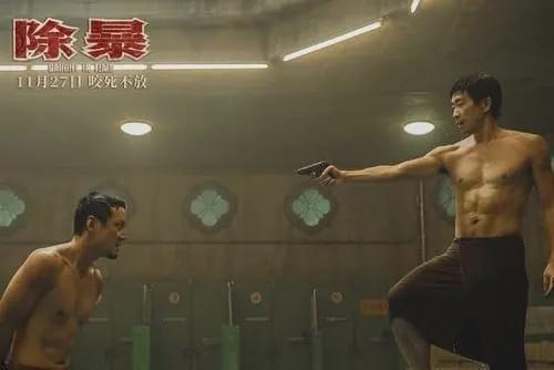 大器在线观看,揭秘传奇人生，领略非凡智慧  第3张